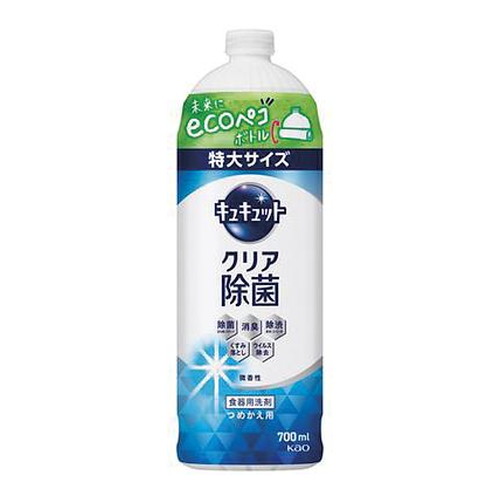 ◆16個セット/キュキュット クリア除菌 つめかえ用 700ml [花王]