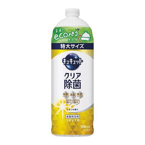 ◆16個セット/キュキュット クリア除菌 レモンの香り つめかえ用 700ml [花王]