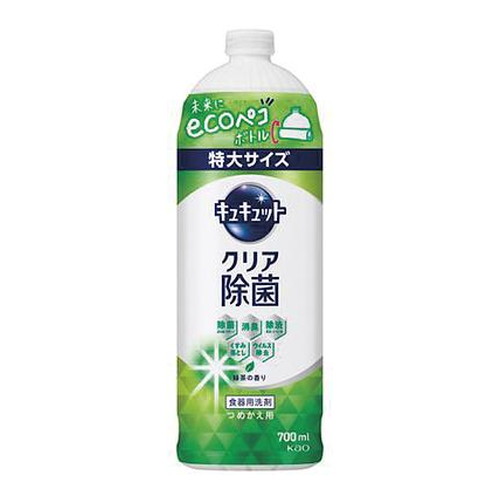 ◆16個セット/キュキュット クリア除菌 緑茶の香り つめかえ用 700ml [花王]
