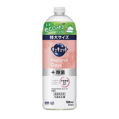 ◆16個セット/キュキュット Ｎａｔｕｒａｌ Ｄａｙｓ＋除菌 ワイルドフラワー＆ハーブの香り つめかえ用 700ml [花王]