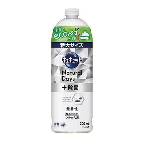 ◆16個セット/キュキュット Ｎａｔｕｒａｌ Ｄａｙｓ＋除菌 無香性 つめかえ用 700ml [花王]