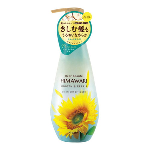 ◆10個セット/ディアボーテ オイルインコンディショナー（スムース＆リペア） ポンプ ５００ｇ[クラシエホームプロダクツ]