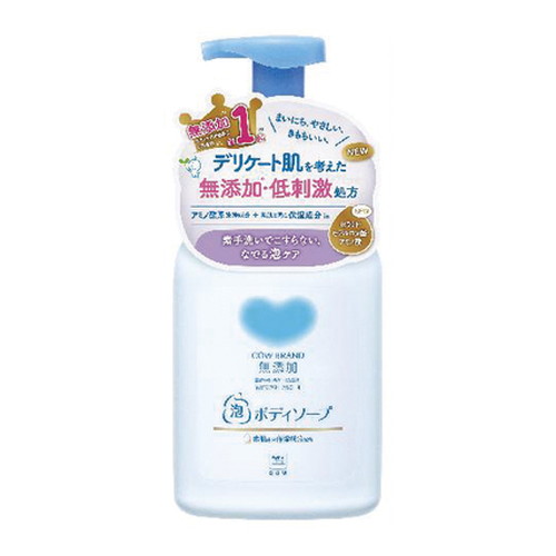 ◆10個セット/カウブランド 無添加泡のボディソープ ポンプ付・500ｍＬ [牛乳石鹸]
