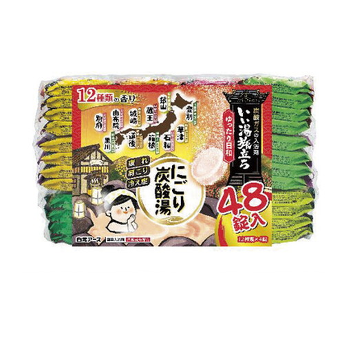 ◆5個セット/いい湯旅立ち にごり炭酸湯 ゆったり日和 48錠入 [白元アース]