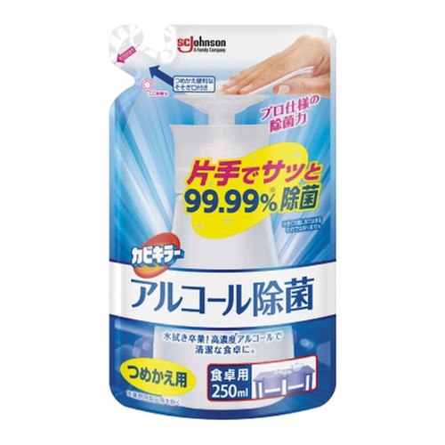 ◆18個セット/カビキラー アルコール除菌食卓用替え ２５０ml [ジョンソン]
