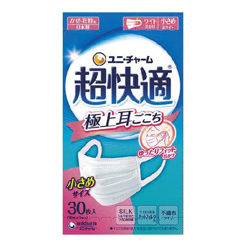 ◆6個セット/超快適マスク プリーツタイプ小さめ ３０枚[ユニ・チャーム]