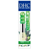 ◆6個セット/DHC ディーエイチシー オリーブバージンオイル SS 7ml [ディーエイチシー(DHC)]