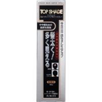 ◆5個セット/柳屋本店 トップシェード スピーディーヘアカバースプレー やや明るめの自然な黒色 150g
