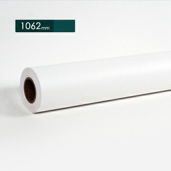 SS2000・1062mm幅×30ｍ