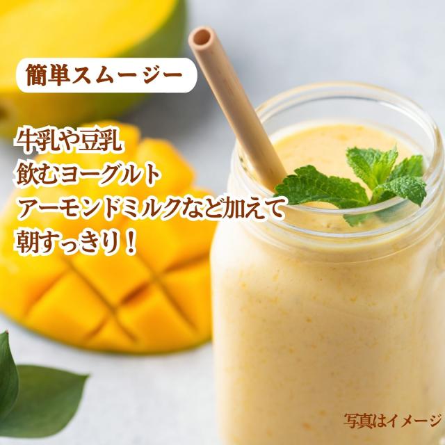 冷凍マンゴー 10kg（500g×20袋）業務用 カット済み アップルマンゴー 冷凍フルーツ 冷凍 マンゴー 砂糖不使用 無添加 お菓子作り スムージー 送料無料