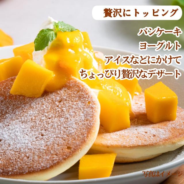 冷凍マンゴー 10kg（500g×20袋）業務用 カット済み アップルマンゴー 冷凍フルーツ 冷凍 マンゴー 砂糖不使用 無添加 お菓子作り スムージー 送料無料