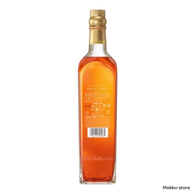 ジョニーウォーカー ゴールドラベル リザーブ 700ml 2本セット ギフト