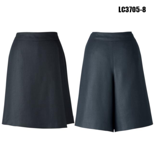 【送料無料】事務服 キュロット LC3705-8| 春夏事務服 受付制服 ボンマックス事務服 BONMAX事務服 キュロットスカート 事務 事務制服 オフィス ユニホーム ユニフォーム レディース 会社 オフィスウェア
