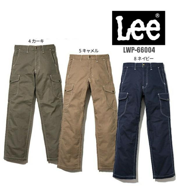 Lee パンツ ストレッチ おしゃれ ワークパンツ カーゴパンツ 作業用 ユニフォーム 作業着 作業服|作業 ズボン メンズ 作業パンツ 作業ズボン リー 大きいサイズ ワークウエア デニムパンツ ジーンズ ベイカーパンツ