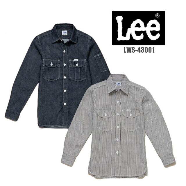 Lee 長袖シャツ デニム ストレッチ おしゃれ ワークシャツ 作業用 ユニフォーム 作業着 作業服|シャツ 長袖 デニムシャツ 大きいサイズ 作業シャツ レディース ウエスタンシャツ ウェスタンシャツ ワークウエア