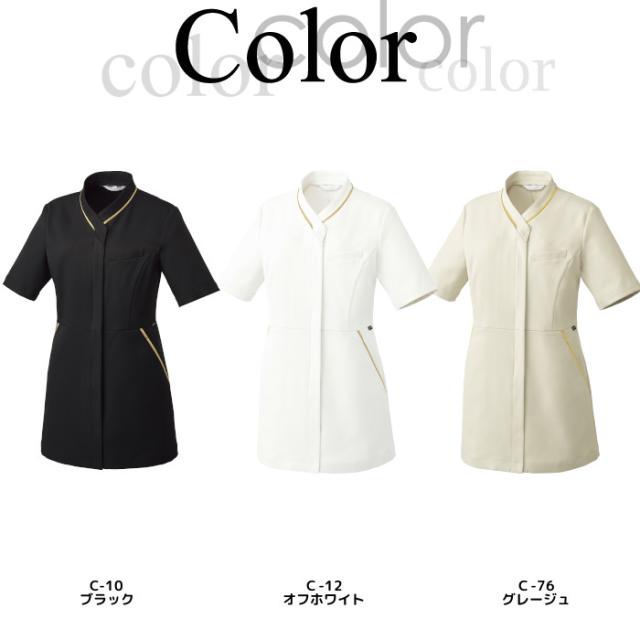 エステユニフォーム チュニック michel klein ミッシェル クラン 白衣 人気 制服 MK-0046 おしゃれ 大きいサイズ_4