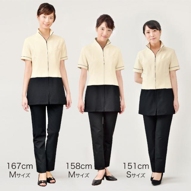 エステ ユニフォーム E-3132 ライトベージュ×ブラック 制服 白衣 ジャケット チュニック サロン シロタ エステティック ヒーリング 半袖 shirota | レディース ユニホーム エステユニフォーム_5