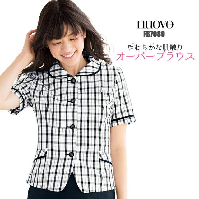 着心地軽やか♪オーバーブラウス チェック 受付 事務 夏 クールビズ FB7089-1 FOLK nuovo ネイビー|ユニフォーム 事務服 半袖 女性用 ブラウス 大きいサイズ オフィス レディース 制服 おしゃれ 事務