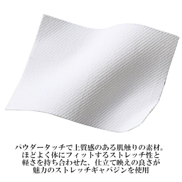【ウイルス対策】 制菌 赤SEK SEKマーク 女性医師とのコラボ白衣 ドクターーコート 7分袖 レディース 女性 診察衣 医療用 医師 薬剤師 医療 薬局 実験衣 診療衣 医務衣 デザイン性 En女医会_6