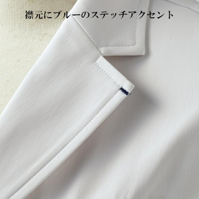 【ウイルス対策】 制菌 赤SEK SEKマーク KOSHINO JUNKO レディースドクターコート JK112-11 白衣 女性 診察衣 医療用 医師 薬剤師 医療 薬局 実験衣 診療衣 医務衣 テーラード おしゃれ ブランド ショート丈_1
