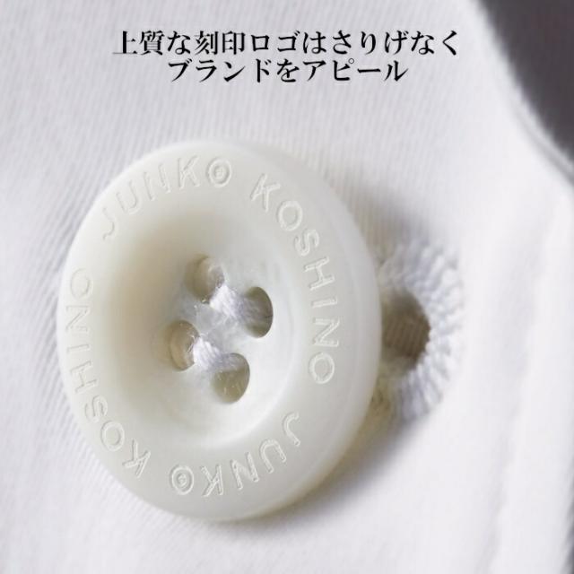 【ウイルス対策】 制菌 赤SEK SEKマーク KOSHINO JUNKO レディースドクターコート JK112-11 白衣 女性 診察衣 医療用 医師 薬剤師 医療 薬局 実験衣 診療衣 医務衣 テーラード おしゃれ ブランド ショート丈_5