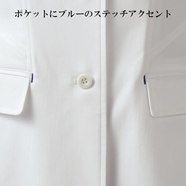 【ウイルス対策】 制菌 赤SEK SEKマーク KOSHINO JUNKO レディースドクターコート JK113-11 白衣 女性 診察衣 医療用 医師 薬剤師 医療 薬局 実験衣 診療衣 医務衣 テーラード おしゃれ ブランド スタンドカラー_2