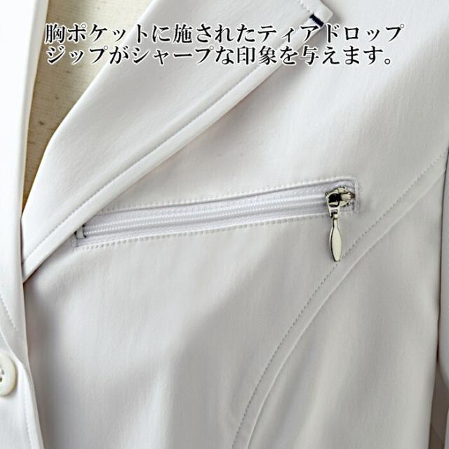 【ウイルス対策】 制菌 赤SEK SEKマーク KOSHINO JUNKO レディースドクターコート JK112-11 白衣 女性 診察衣 医療用 医師 薬剤師 医療 薬局 実験衣 診療衣 医務衣 テーラード おしゃれ ブランド ショート丈_3