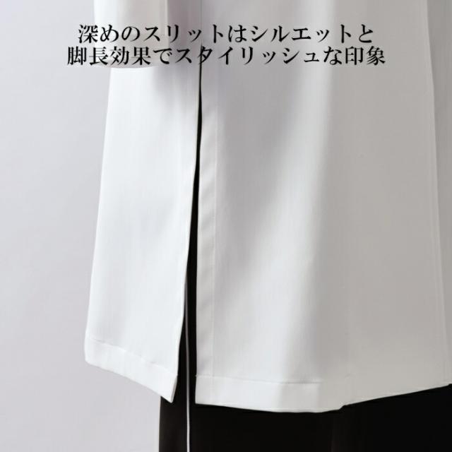 【ウイルス対策】 制菌 赤SEK SEKマーク KOSHINO JUNKO レディースドクターコート JK112-11 白衣 女性 診察衣 医療用 医師 薬剤師 医療 薬局 実験衣 診療衣 医務衣 テーラード おしゃれ ブランド ショート丈_4