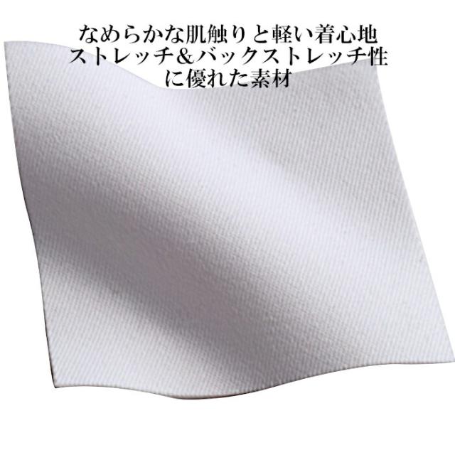 【ウイルス対策】 制菌 赤SEK SEKマーク KOSHINO JUNKO レディースドクターコート JK112-11 白衣 女性 診察衣 医療用 医師 薬剤師 医療 薬局 実験衣 診療衣 医務衣 テーラード おしゃれ ブランド ショート丈_6