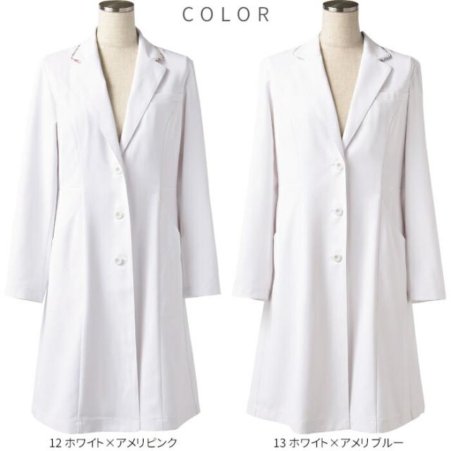 ローラ アシュレイ 白衣 レディース 女性ドクターコート 医療 おしゃれ LW102_1