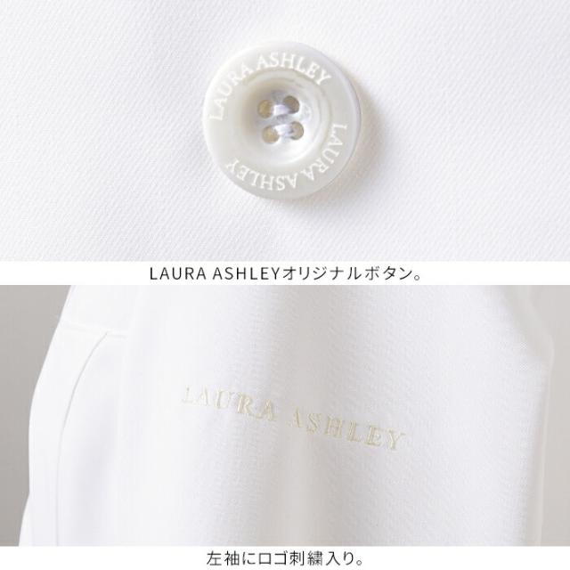 ローラ アシュレイ 白衣 レディース 女性ドクターコート 医療 おしゃれ LW102_5