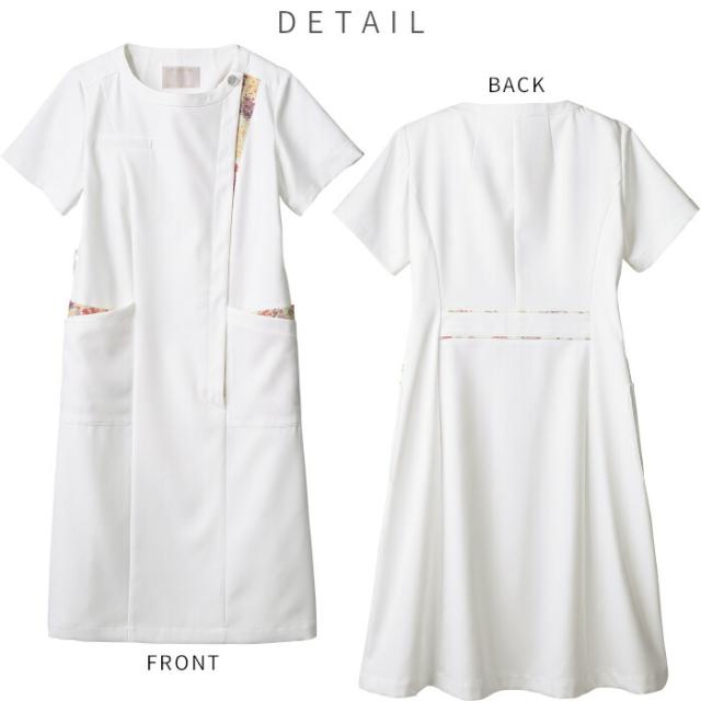 看護師 白衣 ローラ アシュレイ ワンピース ナース服 レディース 医療用 エステ ユニフォーム 介護士 おしゃれ LW411_3