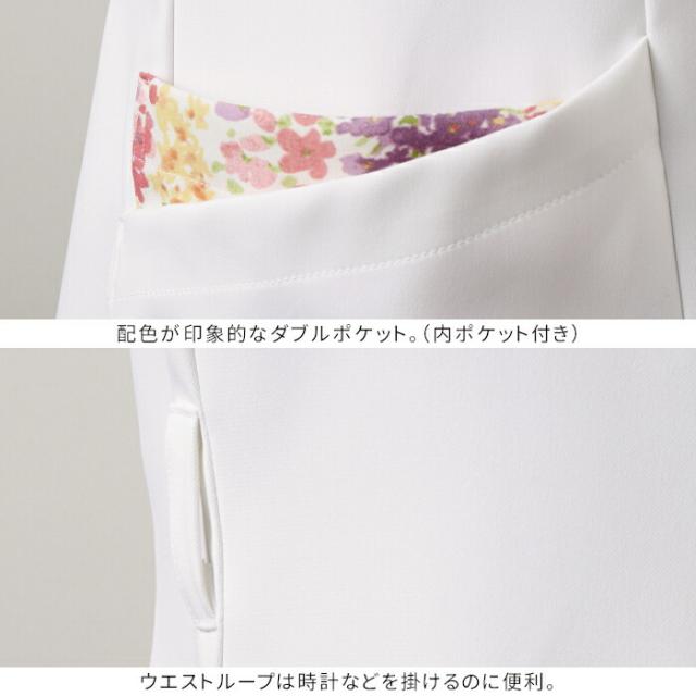 看護師 白衣 ローラ アシュレイ ワンピース ナース服 レディース 医療用 エステ ユニフォーム 介護士 おしゃれ LW411_5