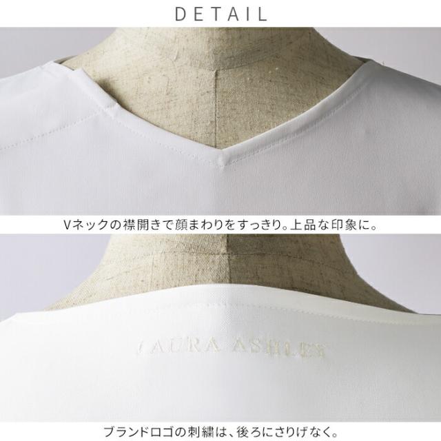 看護師 白衣 スクラブ 医療用 かわいい おしゃれ ローラ アシュレイ レディース 医療 LW602_3