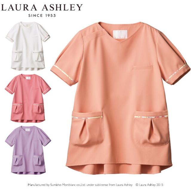看護師 白衣 スクラブ 医療用 かわいい おしゃれ ローラ アシュレイ レディース 医療 LW602