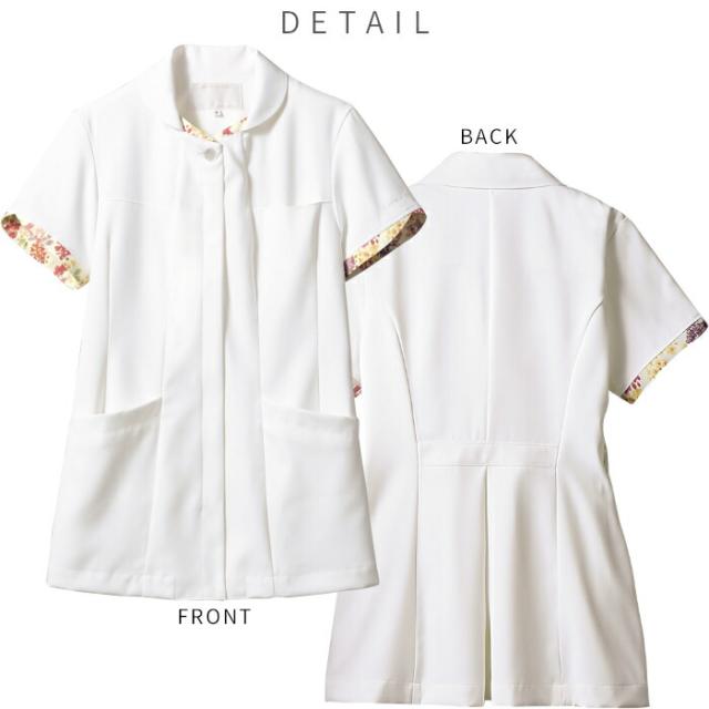白衣 女性 ローラアシュレイ 看護師 白衣 制菌 チュニック ナースジャケット レディース 医療 おしゃれ LW801