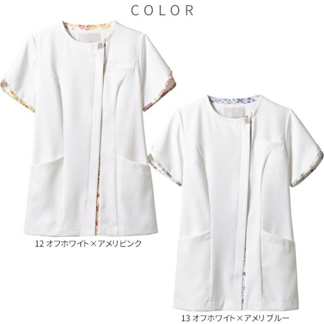 看護師 白衣 ローラ アシュレイ チュニック ナースジャケット レディース 医療 おしゃれ LW802_1