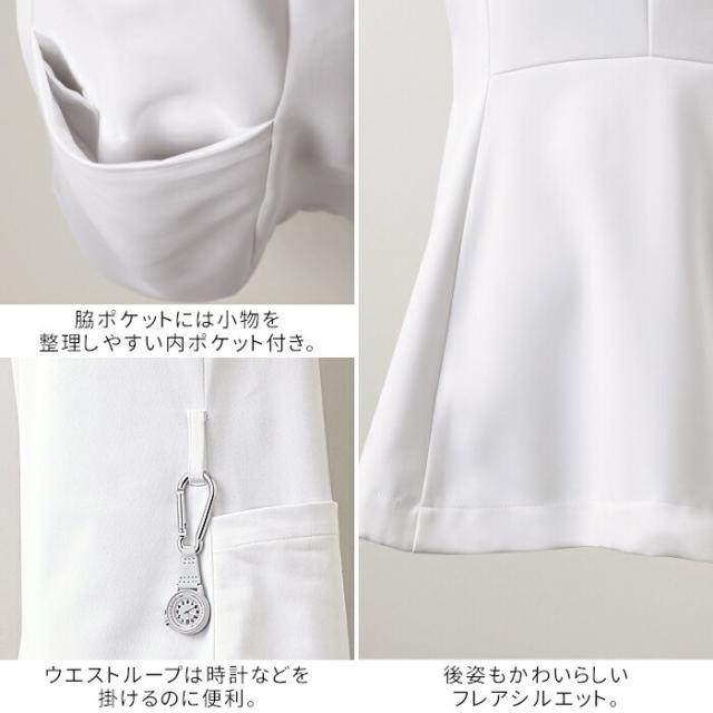 看護師 白衣 ローラ アシュレイ チュニック ナースジャケット レディース 医療 おしゃれ LW802_5