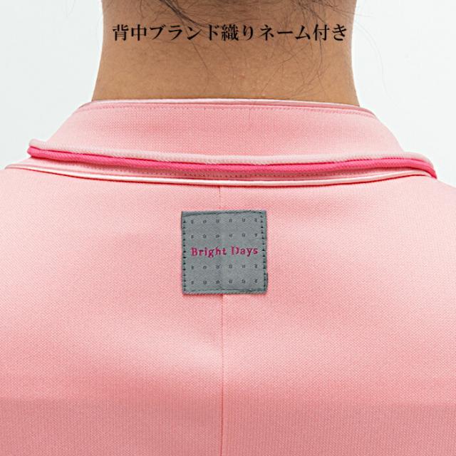 看護師 白衣 ナガイレーベン 医療用 おしゃれ かわいい ナース チュニック エステ ユニフォーム 制服 BD-6122 クリニック ユニホーム エステユニフォーム エステユニホーム 美容師 ジャケット ブライトデイズ_2