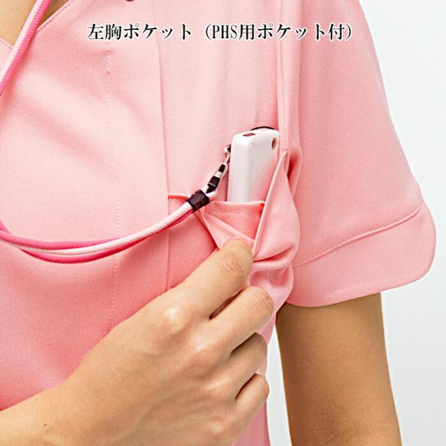 看護師 白衣 ナガイレーベン 医療用 おしゃれ かわいい ナース チュニック エステ ユニフォーム 制服 BD-6122 クリニック ユニホーム エステユニフォーム エステユニホーム 美容師 ジャケット ブライトデイズ_5