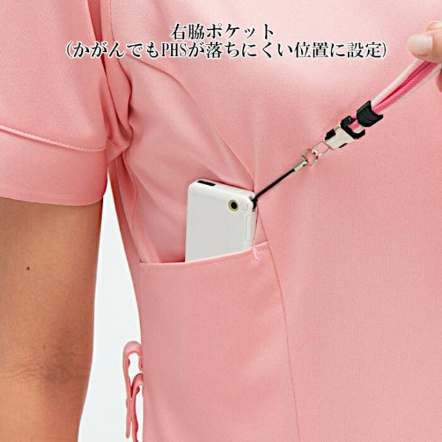 看護師 白衣 ナガイレーベン 医療用 おしゃれ かわいい ナース チュニック エステ ユニフォーム 制服 BD-6122 クリニック ユニホーム エステユニフォーム エステユニホーム 美容師 ジャケット ブライトデイズ_6