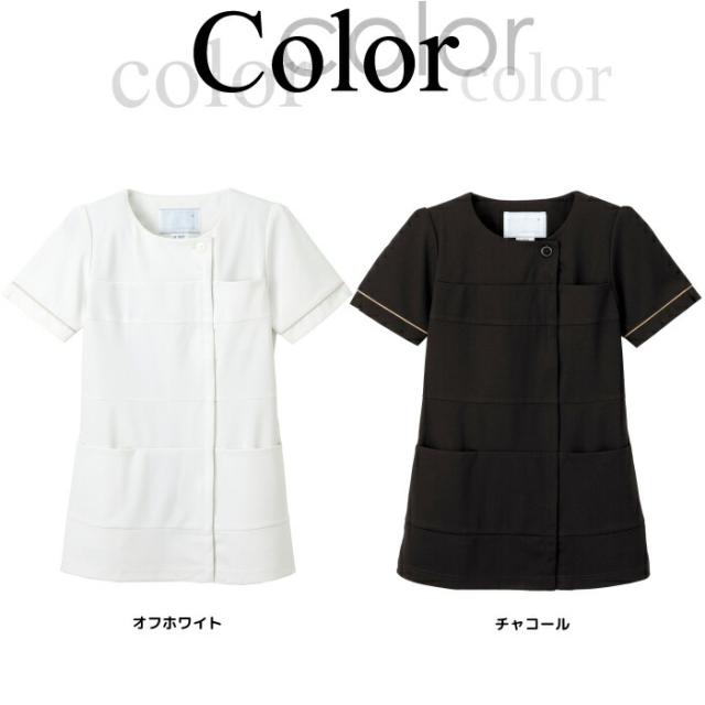 エステユニフォーム ナガイレーベン 白衣 チュニック 制服 LH-6202 クリニック ユニホーム エステユニフォーム エステユニホーム 美容師 ジャケット オフホワイト ネイビー_1