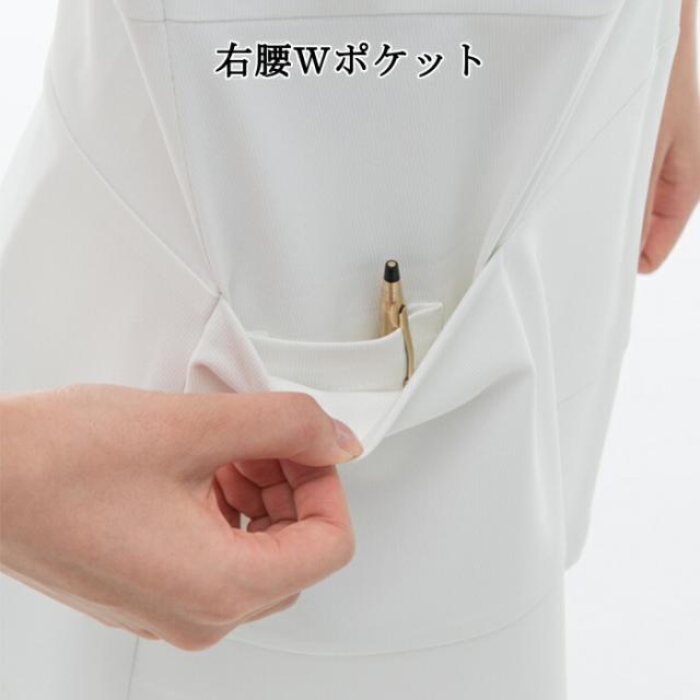エステユニフォーム ナガイレーベン 白衣 チュニック 制服 LH-6202 クリニック ユニホーム エステユニフォーム エステユニホーム 美容師 ジャケット オフホワイト ネイビー_5