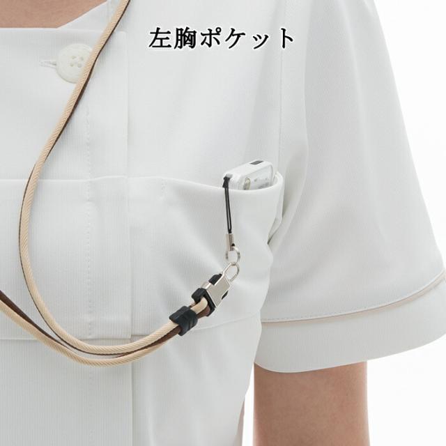 看護師 白衣 ワンピース かわいい おしゃれ ナガイレーベン ワンピース LH-6207 大きいサイズ_4