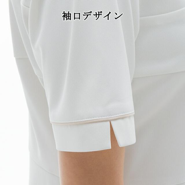 看護師 白衣 ワンピース かわいい おしゃれ ナガイレーベン ワンピース LH-6207 大きいサイズ_5