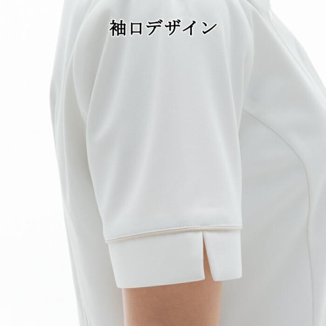 看護師 白衣 ナガイレーベン ナース チュニック エステ ユニフォーム 制服 LH-6212 クリニック ユニホーム エステユニフォーム エステユニホーム 美容師 ジャケット オフホワイト ネイビー_3