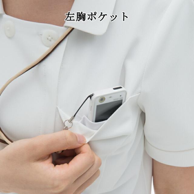 看護師 白衣 ナガイレーベン ナース チュニック エステ ユニフォーム 制服 LH-6212 クリニック ユニホーム エステユニフォーム エステユニホーム 美容師 ジャケット オフホワイト ネイビー_4