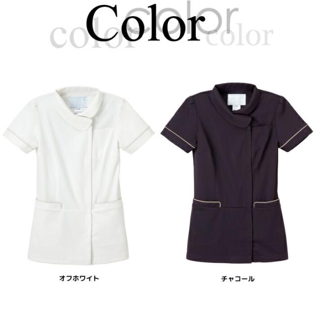 看護師 白衣 ナガイレーベン ナース チュニック エステ ユニフォーム 制服 LH-6222 クリニック ユニホーム エステユニフォーム エステユニホーム 美容師 ジャケット オフホワイト ネイビー_1