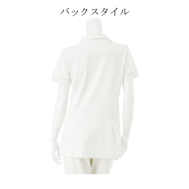 看護師 白衣 ナガイレーベン ナース チュニック エステ ユニフォーム 制服 LH-6222 クリニック ユニホーム エステユニフォーム エステユニホーム 美容師 ジャケット オフホワイト ネイビー_2