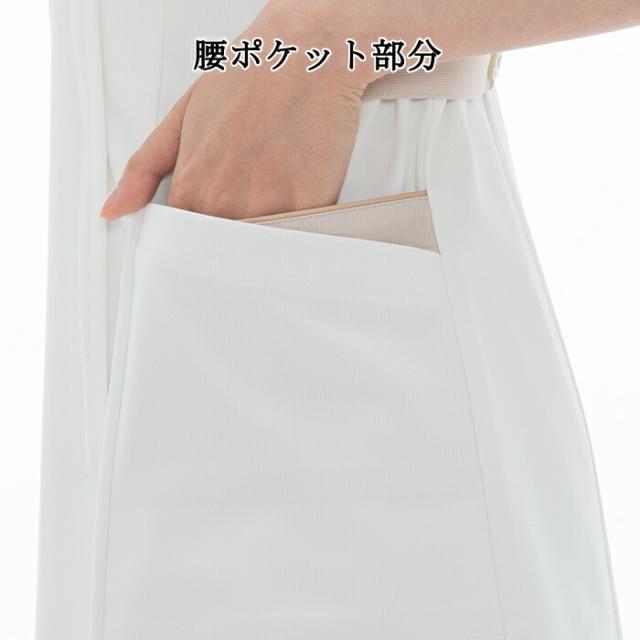 看護師 白衣 ナガイレーベン チュニック エステ ユニフォーム 制服 LH-6242 クリニック ユニホーム エステユニフォーム エステユニホーム 美容師 ジャケット オフホワイト_3